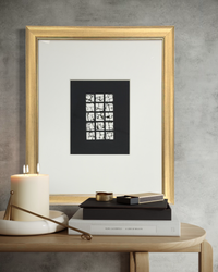 Untitled Black & White Collage